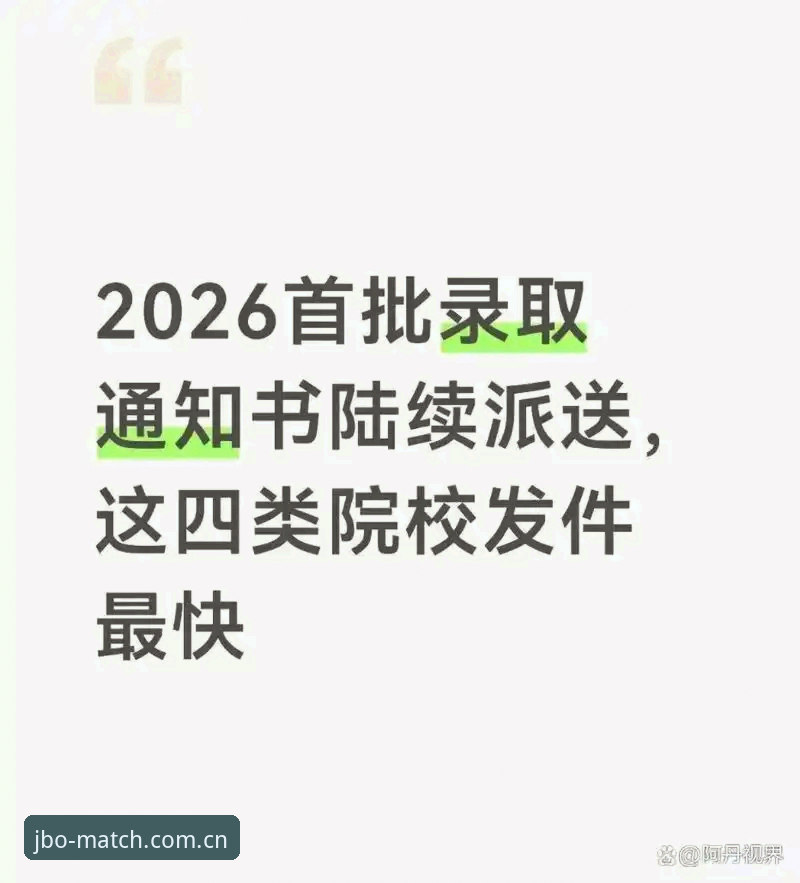 订阅功能：从"盯屏幕"到"等通知"的一次切换
